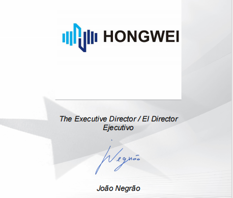 Hongwei Electronics Officially Registers Trademark in the European Union