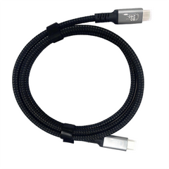 0.8/1.2m USB4 Full-Function Data Cable